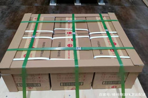 扎兰屯成吉思汗机场托运酒水【机场货运当天